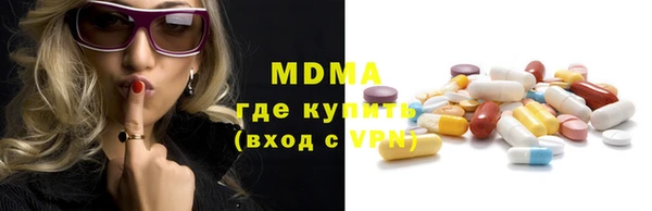 mdpv Верея