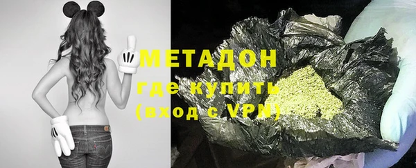 mdpv Верхний Тагил